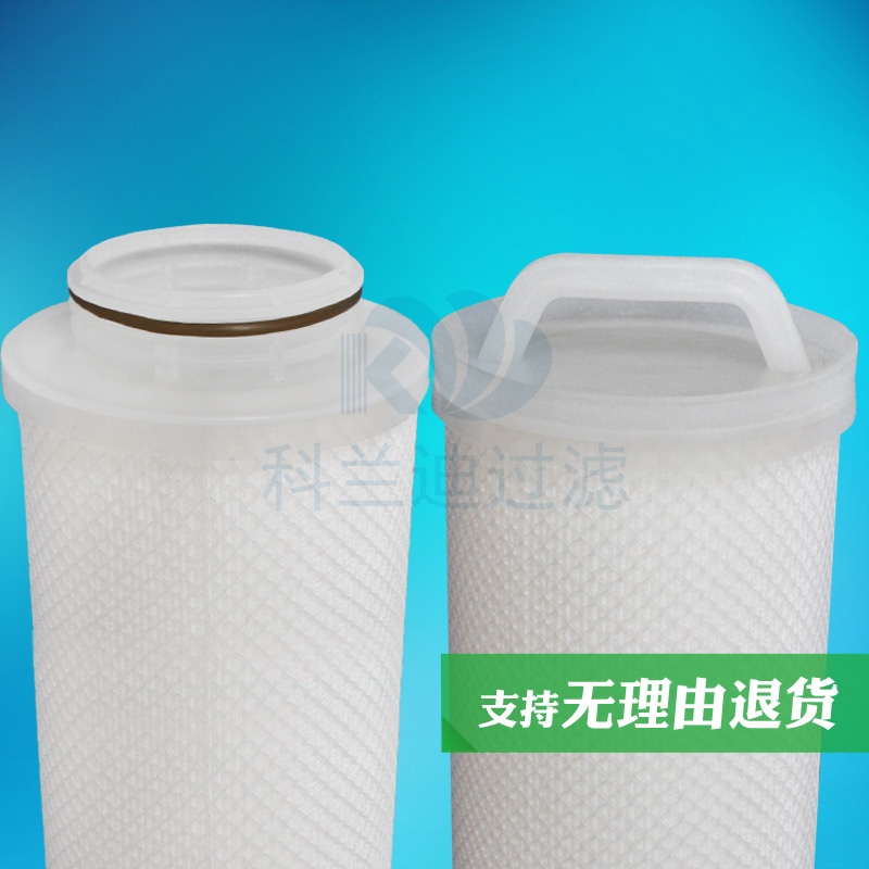 福斯菲爾大流量濾芯 福斯菲爾大流量濾芯